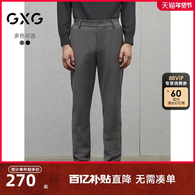 �ۻ��㣺��ɫ 165/S GXG��װ ���浯��������С�������п�ͨ�ڳ������ 2024������Ʒ