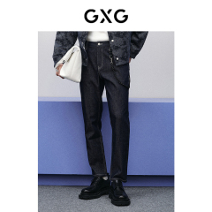 GXG男装 商场同款深蓝色修身牛仔裤 2024年春季新品GFX10501901