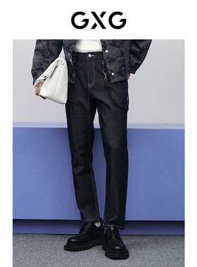 GXG男装 深蓝色修身牛仔裤 2024年春季品GFX10501901