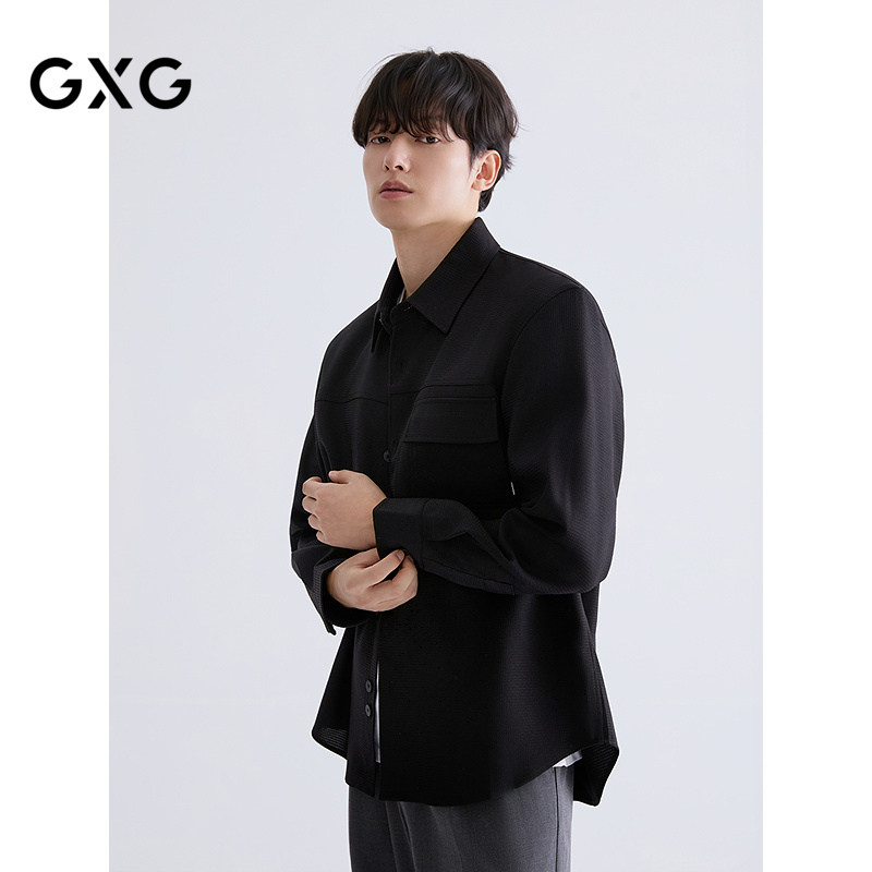 GXG男装 小香风肌理时尚休闲长袖衬衫 25年春季新品G25X031029