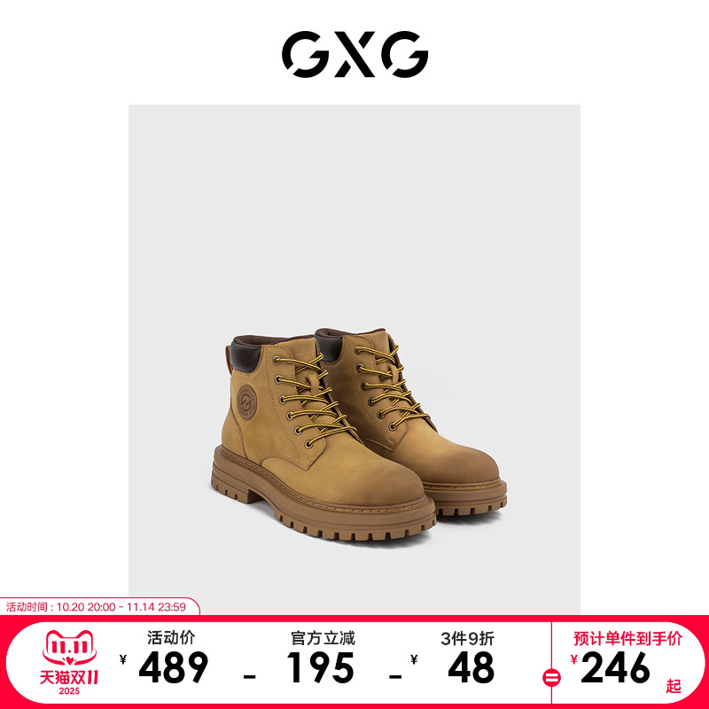 GXG马丁靴男款秋季复古美式工装短靴高帮沙漠靴登山户外大黄靴