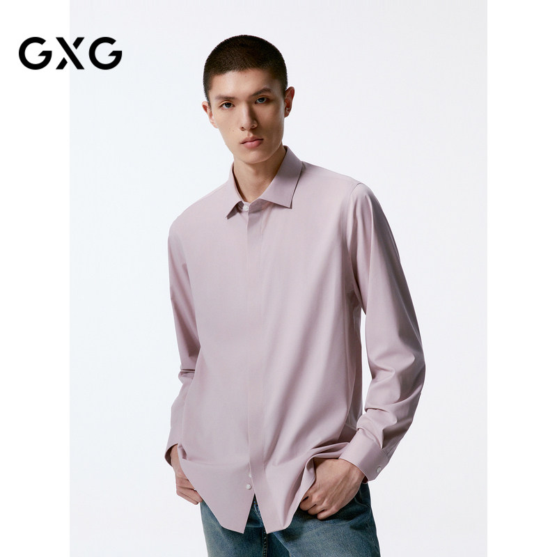GXG男装 春季粉色基础时尚通勤百搭翻领长袖衬衫男士