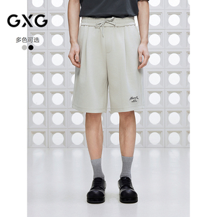 饰通勤裤 绣花装 子男 2025夏季 GXG男装 新品 针织肌理宽松休闲短裤