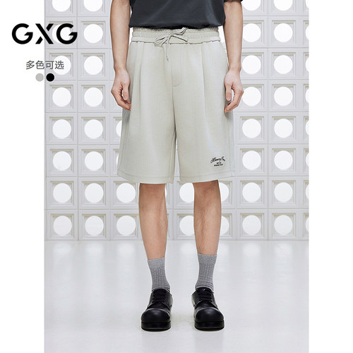 肌理面料-精致绣花