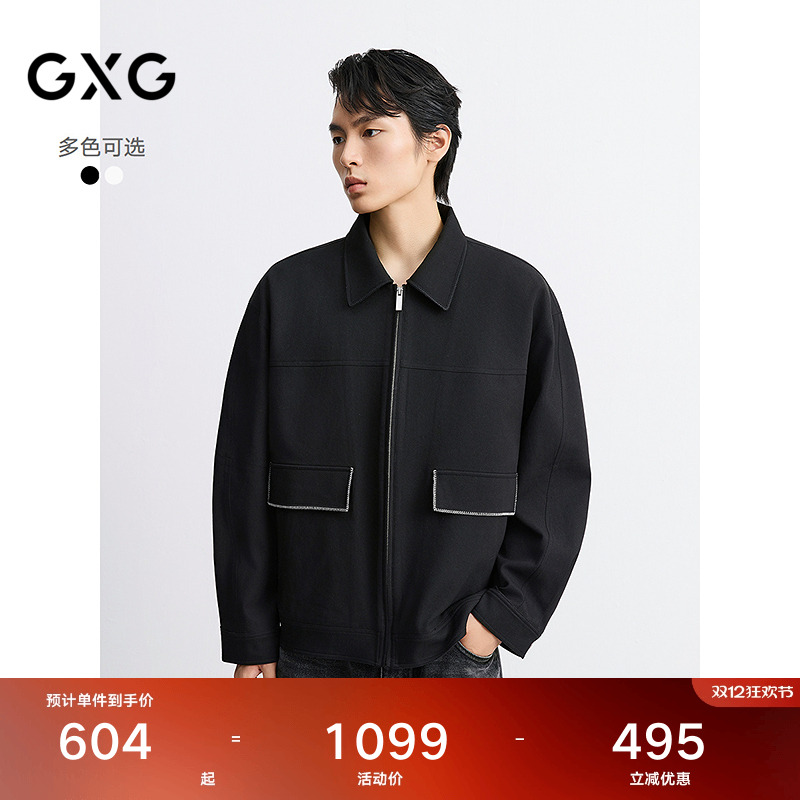 微皱面料-手感挺括