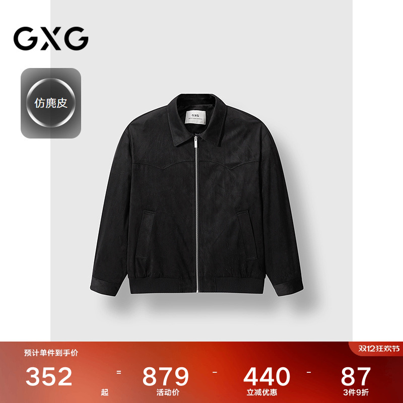 简约设计-时尚精致