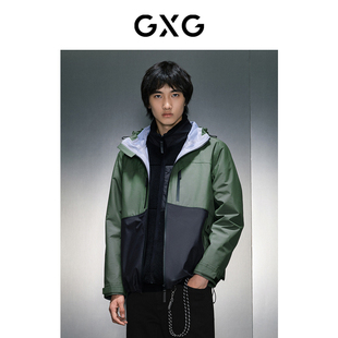 品GEX12126854 23年冬季 GXG男装 连帽两件套夹克
