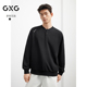 双色亨利领卫衣男休闲慵懒上衣通勤百搭卫衣 GXG男装 25秋季 新品