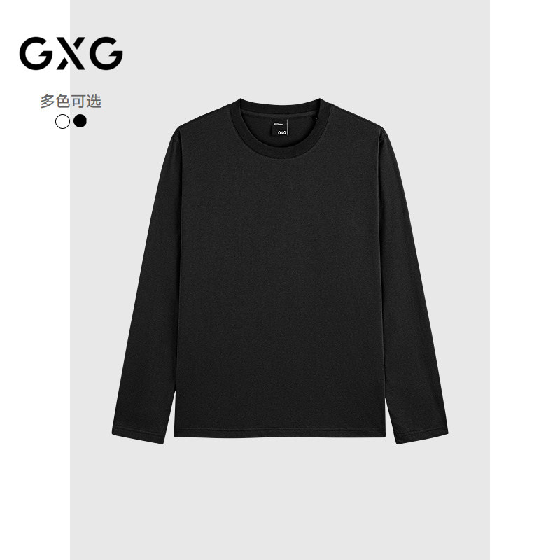 多色可选-舒适好穿