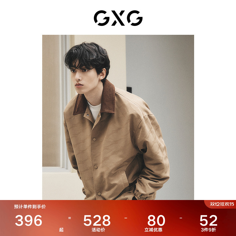 GXG男装翻领夹克外套秋季