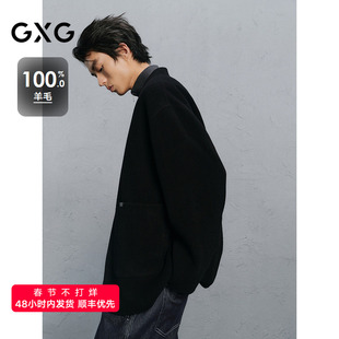 GXG男装 黑色无领设计通勤短款大衣 24冬品G24X064016