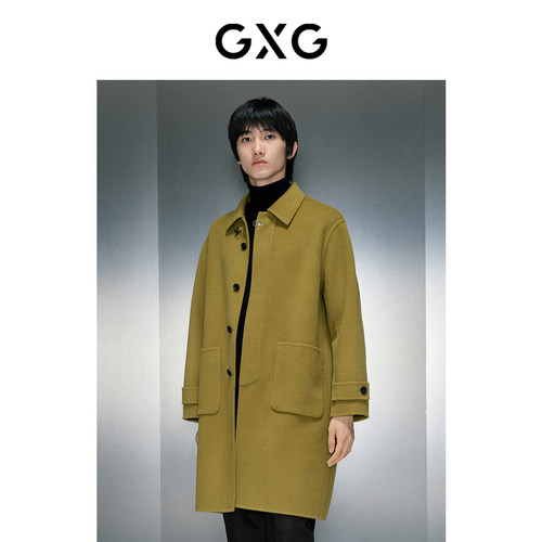 活力设计-时尚有趣