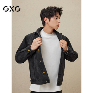 GFD1E801611 品 GXG男装 黑色水洗休闲牛仔夹克2024春季