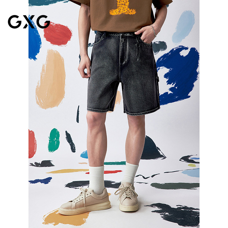 [商场同款]GXG男装 牛仔短裤工装休闲短裤男25夏新品G25X252009,男装,短裤,淘宝优惠券,粉丝福利购,淘宝优惠卷