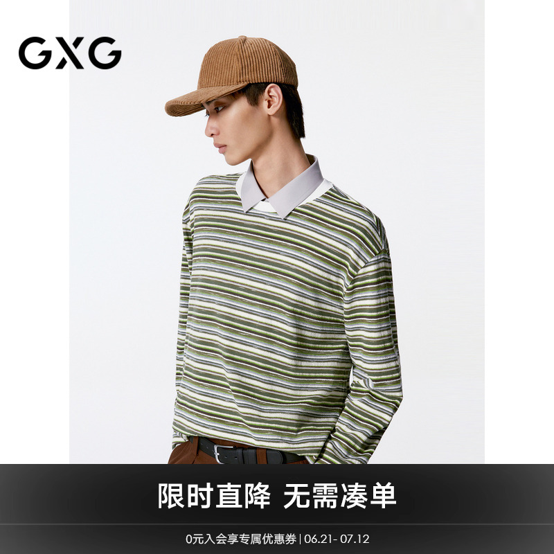 GXG男装 条纹肌理感简约质感圆领长袖T恤24年秋季新品G24X343007