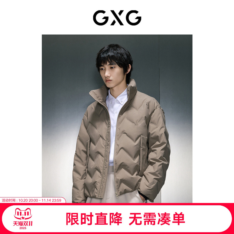 高级工艺-舒适体感