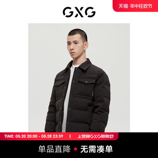 商场同款 GXG男装 费尔岛系列黑色羽绒服2022年冬季 新品