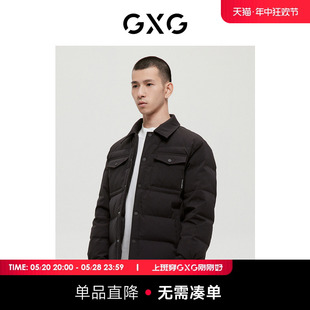 费尔岛系列黑色羽绒服2022年冬季 新品 商场同款 GXG男装