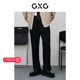 2024年春季 GXG男装 黑色简约直筒休闲裤 品GFX10200701