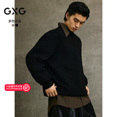 GXG男装 25年春G25X311017 上衣 商场同款 卫衣圆领暗纹提花长袖