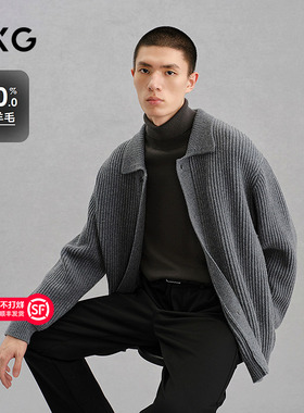 GXG男装 70%羊毛开襟毛衫通勤保暖柔软 24年冬G24X304012