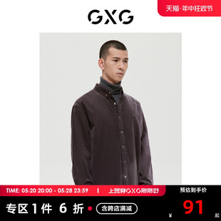 新品 GXG男装 衬衫 深灰色时尚 22年冬季 简约翻领长袖 商场同款