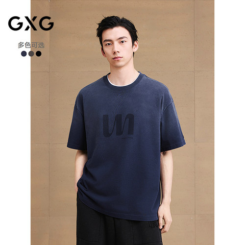 渐变水洗-时尚潮流