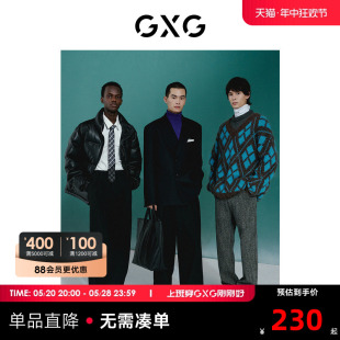 绿意系列黑色羽绒服2022年冬季 新品 商场同款 GXG男装