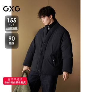 GXG男装 假两件设计加厚外套黑色立领短款羽绒服 25年冬新品