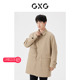 23年秋季 GXG男装 双色简约通勤风衣 品GEX10819293