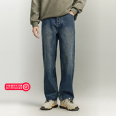 GXG奥莱男装 经典 蓝色水洗休闲宽松舒适基础直筒牛仔裤 男长裤