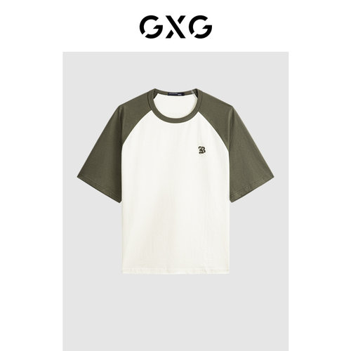 GXG男装 24夏季潮流学院风撞色拼接情侣宽松圆领短袖t恤男