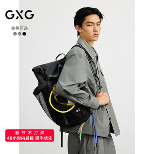 GXG男装 多色衬衫式轻户外翻领夹克外套25年春新品G25X211029
