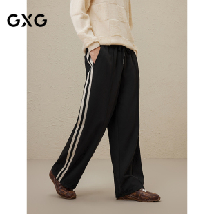 休闲裤 刺绣直筒裤 男 侧边撞色时尚 2024秋冬品GXG男士
