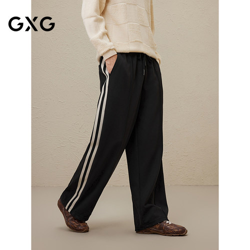GXG男装 春秋侧边撞色时尚刺绣直筒裤男通勤百搭休闲裤长裤