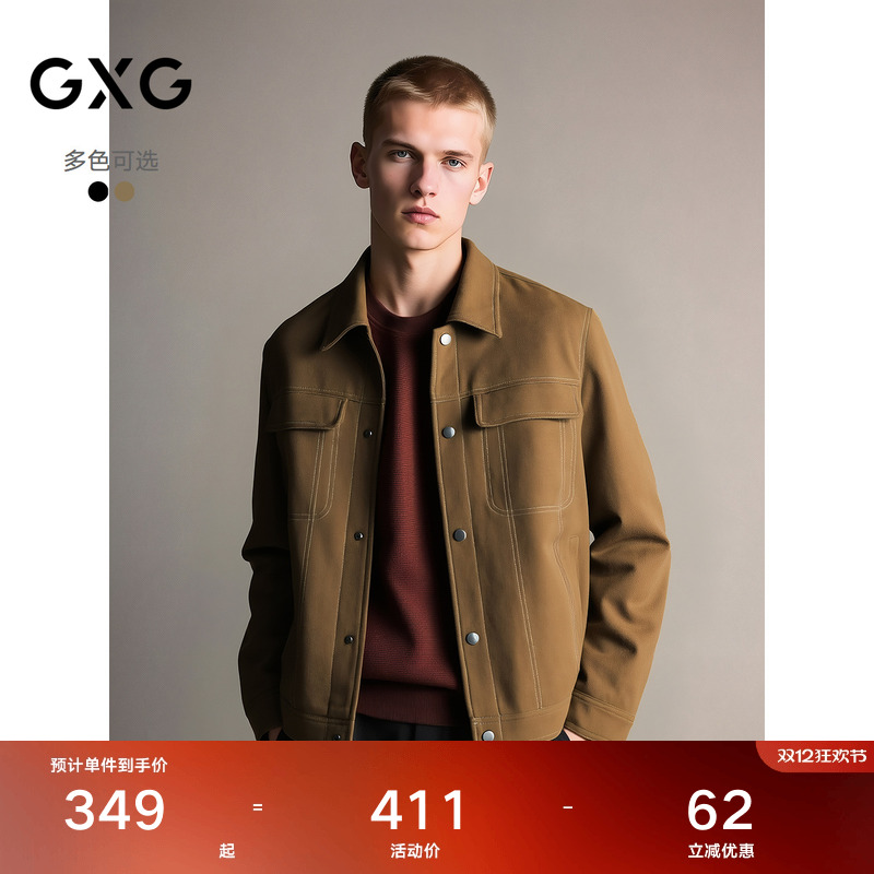 GXG男复古明线仿麂皮夹克宽松翻领工装风外套25秋热卖G25D213110