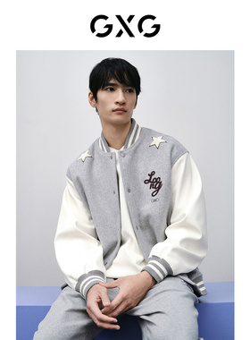 GXG男装 年系列灰色棒球领夹克 24春季品GFX12101151