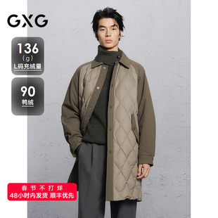 GXG男装 插肩袖轻薄中长款通勤羽绒服24冬品G24XY34001