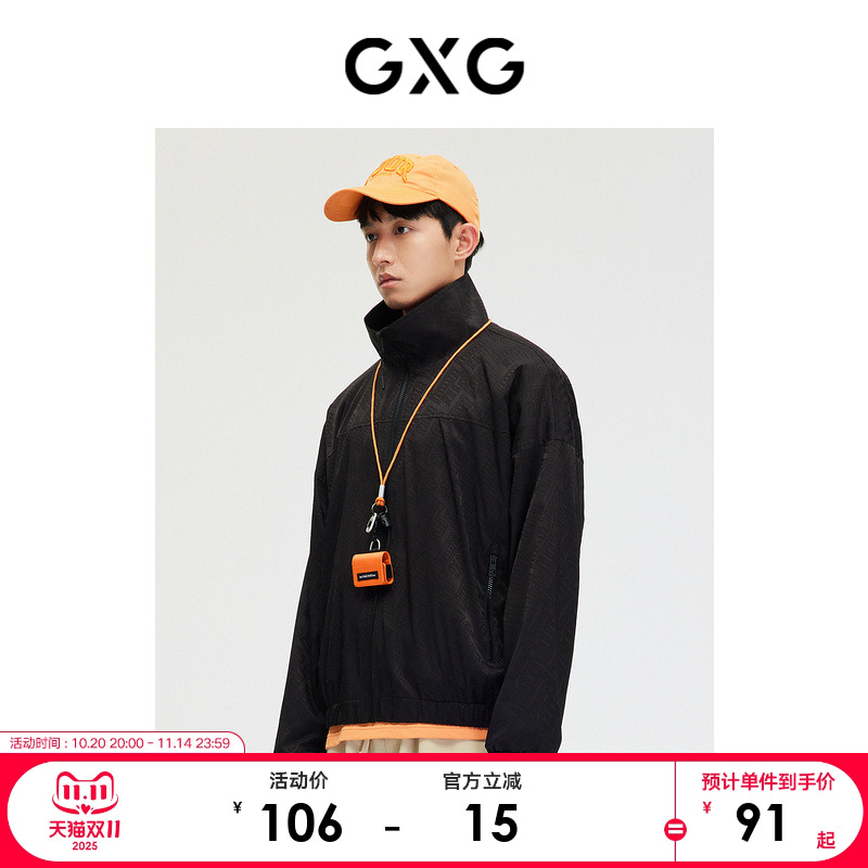 GXGװ ʱϵкɫп 2023괺Ʒ