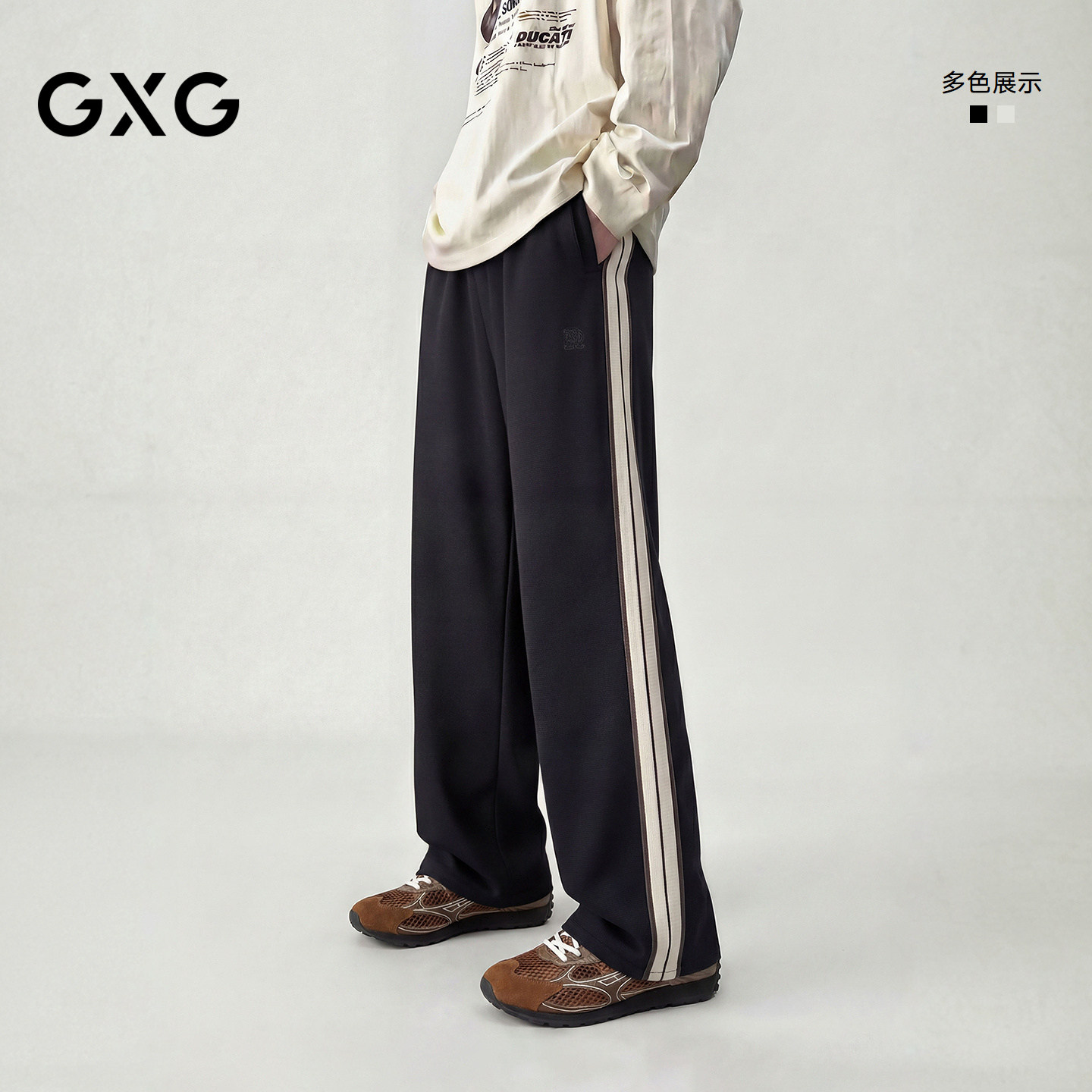 GXG男装 直筒宽松休闲裤侧边织带长裤肌理运动卫裤 2026夏季新品