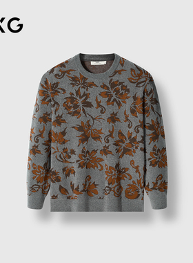 GXG男装 灰色花卉提花线衫雪尼尔毛衣 24年冬G24X204029