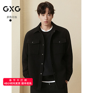 GXG男装 定织竖条肌挺括行政夹克休闲通勤外套上衣 2025秋季新品