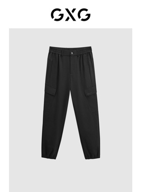 GXG男装 黑色宽松束脚工装长裤 23年冬季品GEX10229424