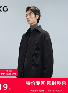 GXG男装 黑色中式通勤大衣外套 24冬季品G24X064003