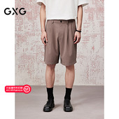25夏新品 G25X222030 宽松休闲短裤 轻薄通勤西裤 商场同款 GXG男装