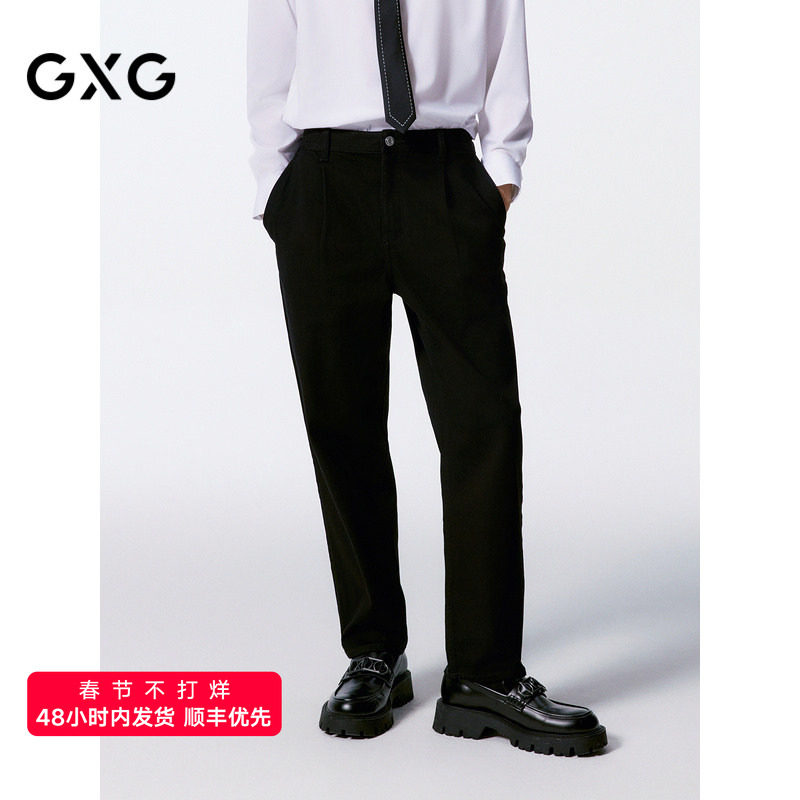 GXG男装 黑色斜纹肌理面料牛仔裤柔软 24年秋G24X053031