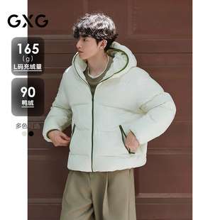25年冬新品 羽绒服 撞色连帽面包服保暖厚外套多色短款 GXG男装