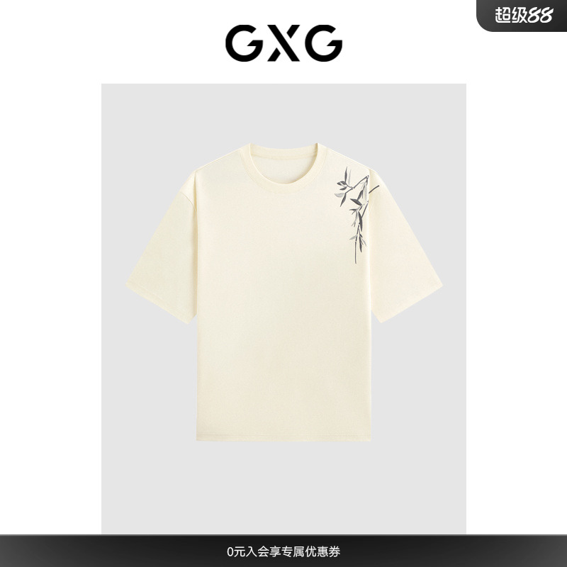简约图案-时尚休闲