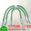 家用溫室小花棚架裝料保暖養殖防寒種苗室外綠植塑料大棚橢圓管