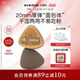 爆品 everbab艾蓓拉胖三角可颂粉扑气垫粉底液专用棉花糖不吃粉